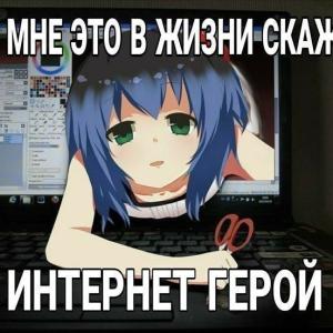 angelo1ek